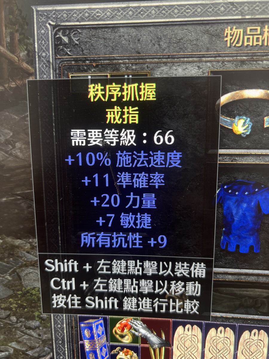 首圖