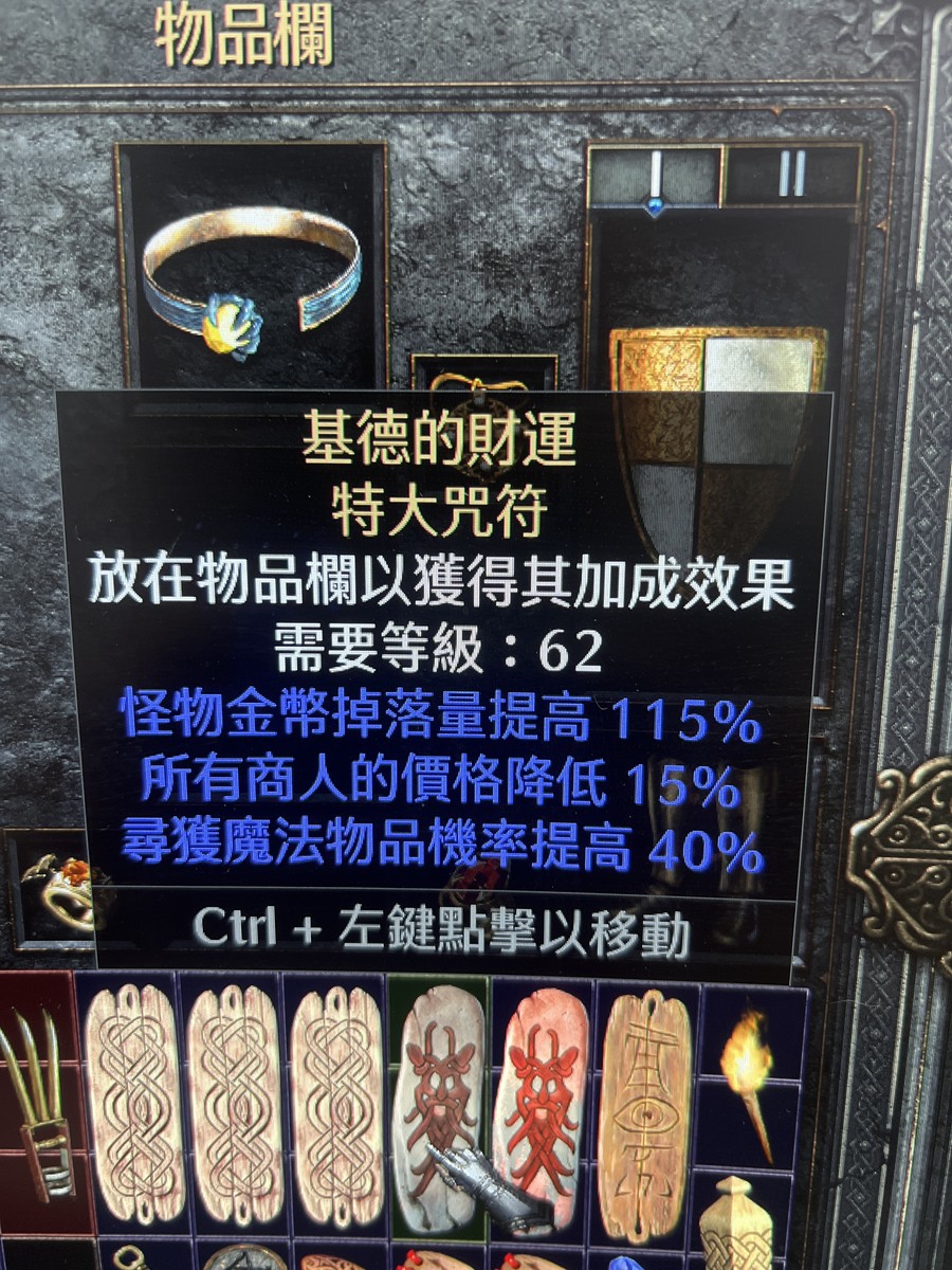 首圖