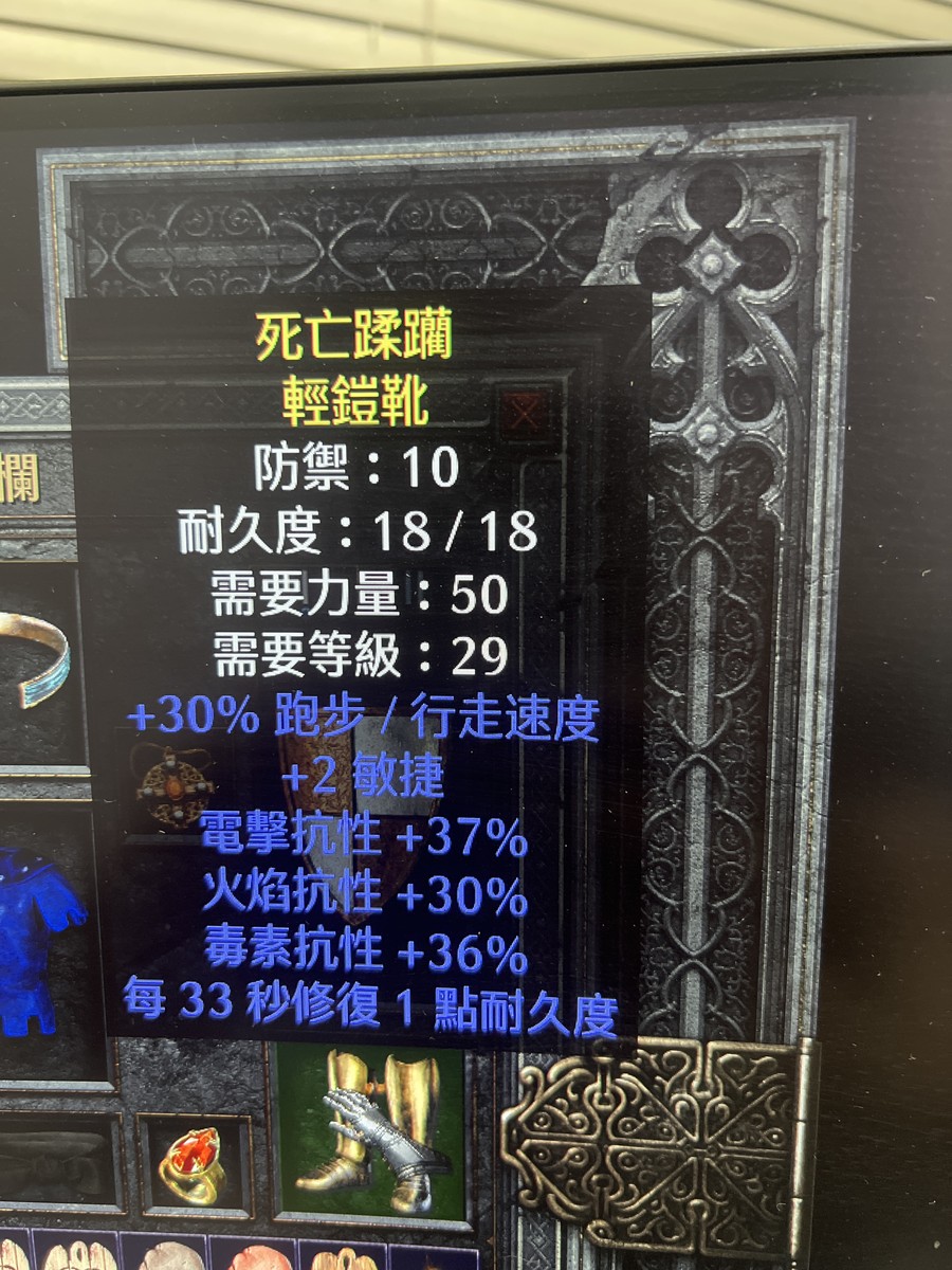 首圖
