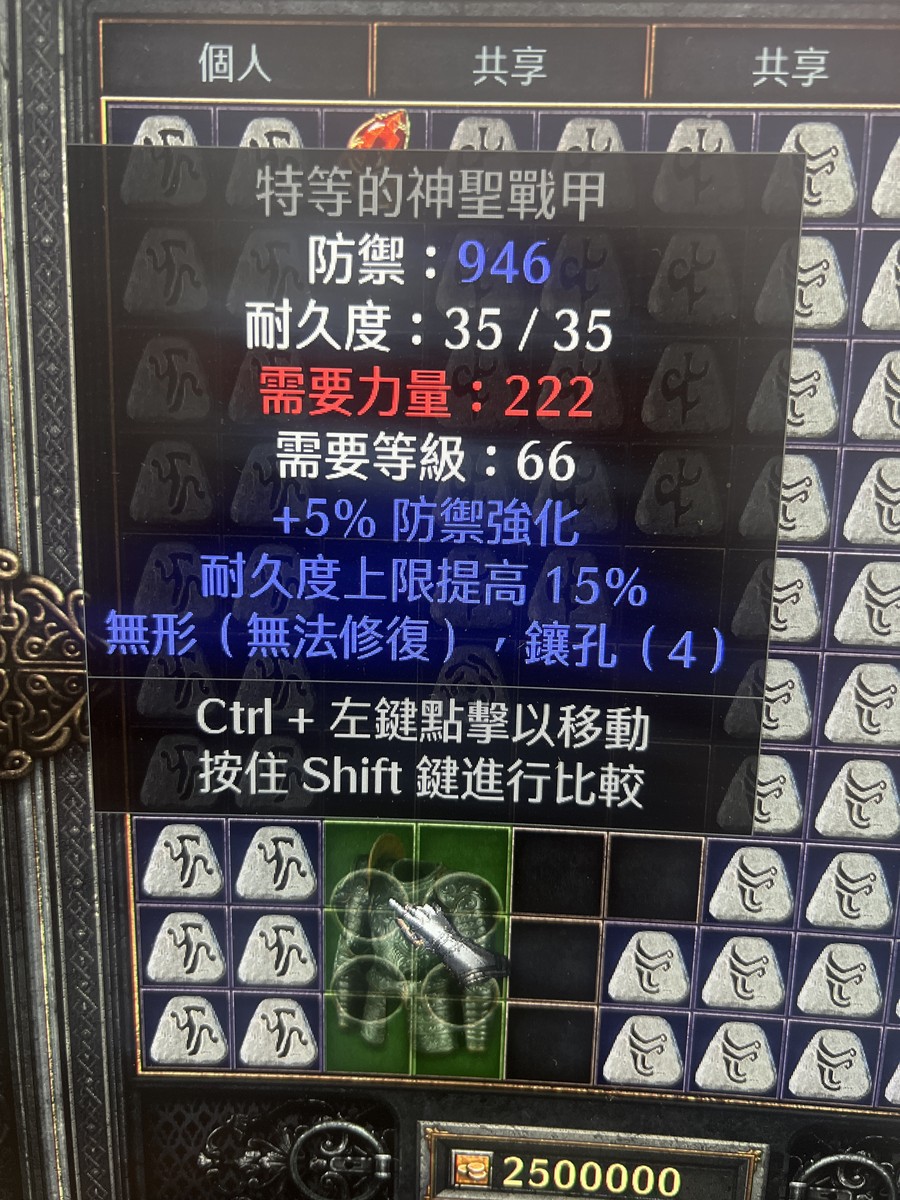 首圖