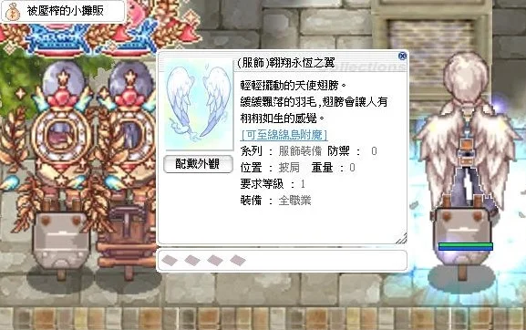 首圖