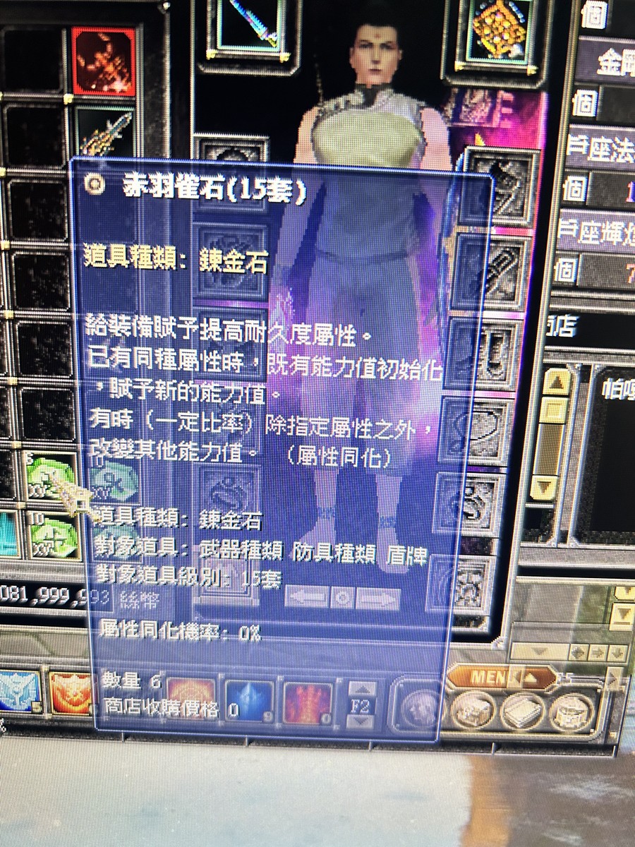 首圖