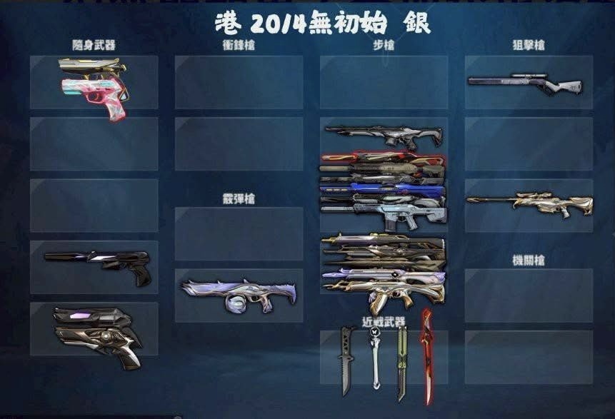 首圖