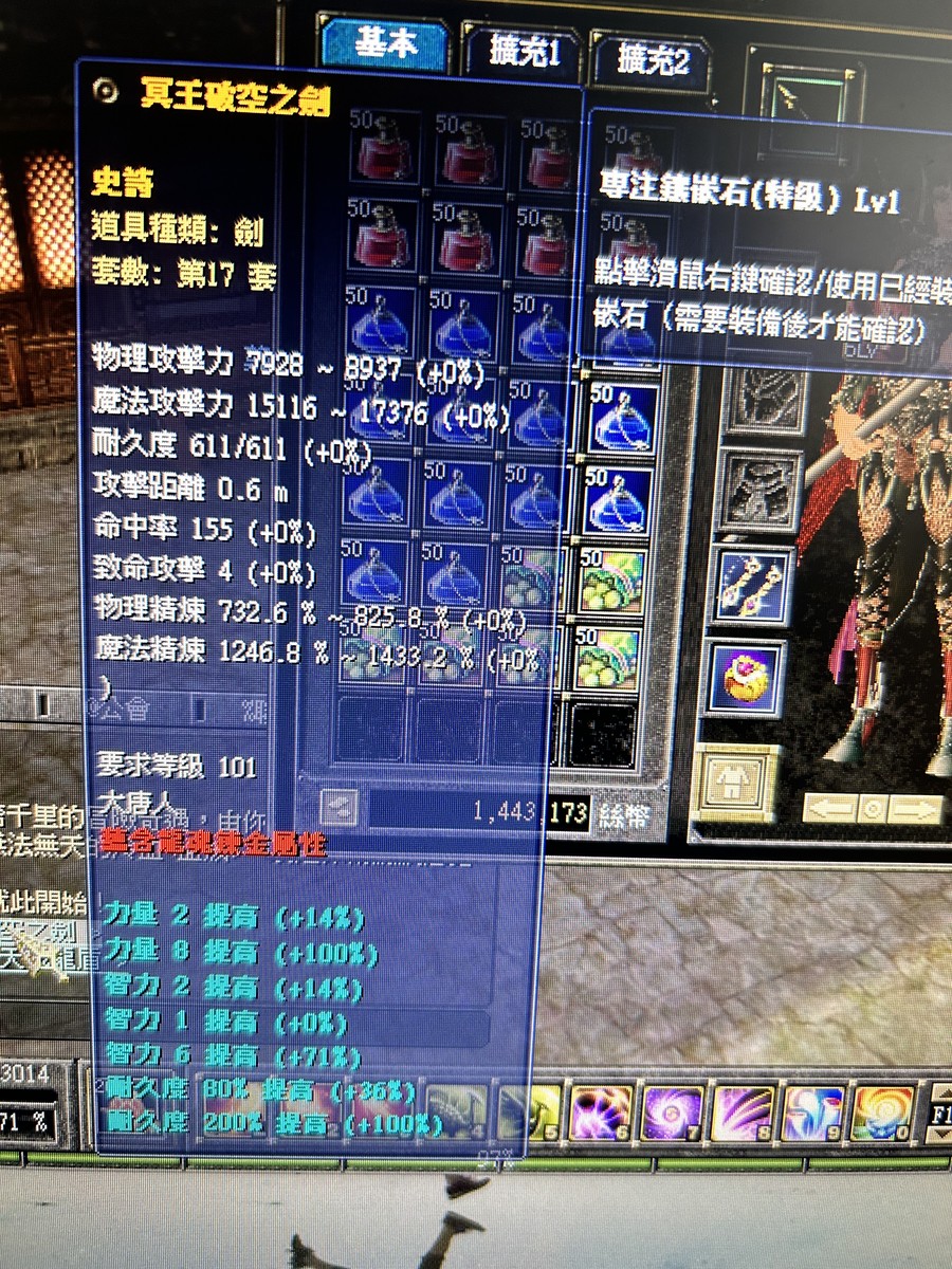 首圖