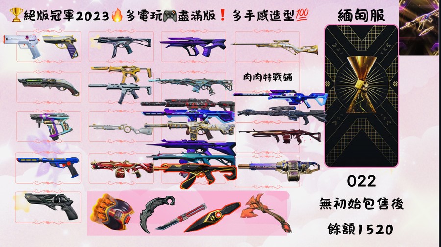 首圖