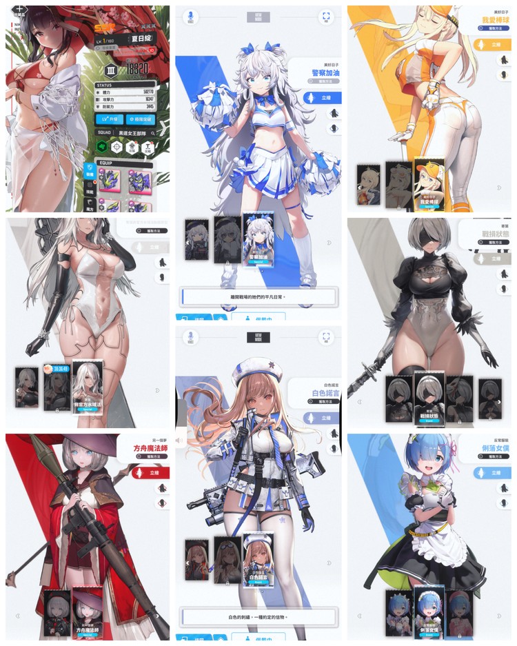 商品圖片