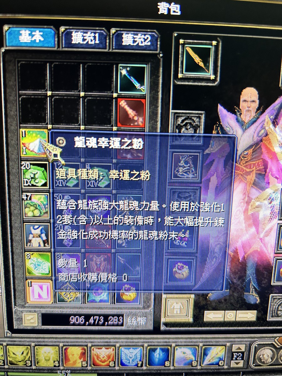 首圖