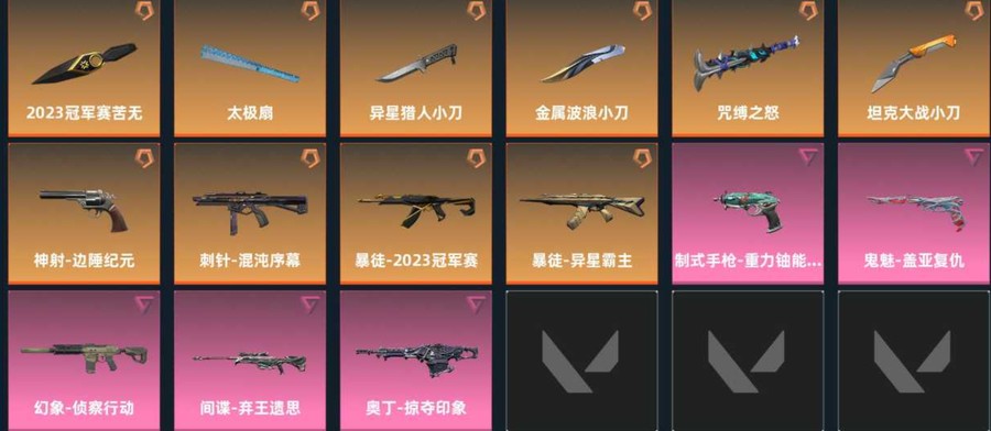 首圖