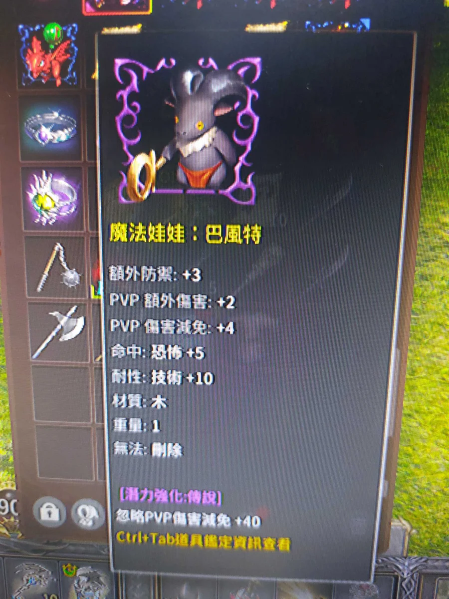 首圖