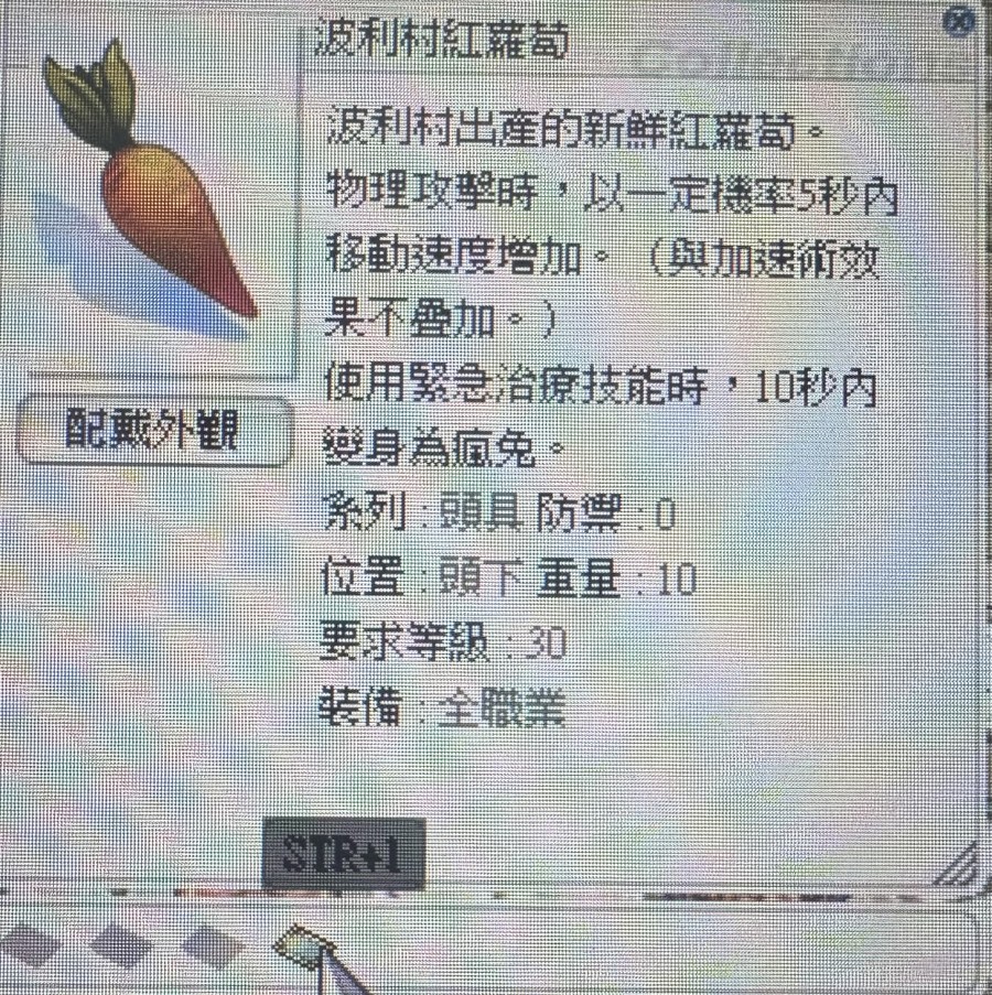 首圖