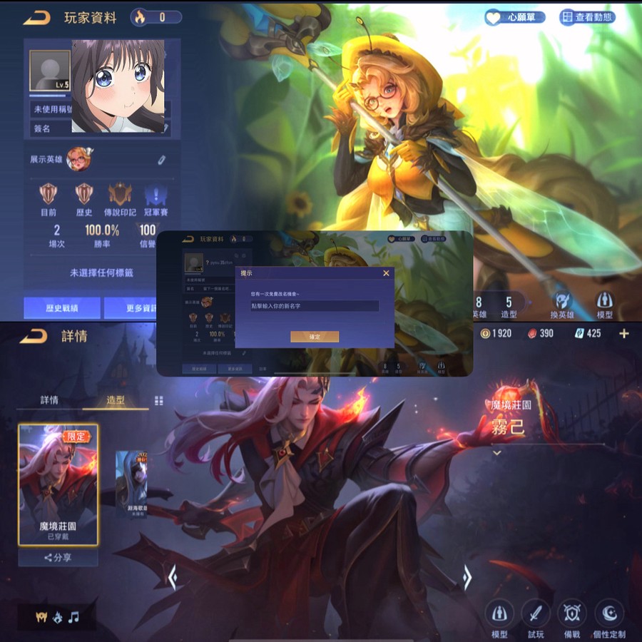 首圖