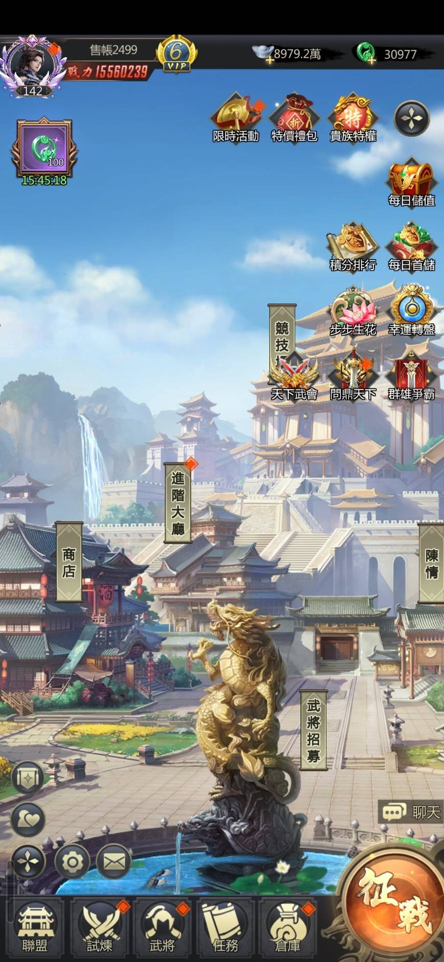 首圖