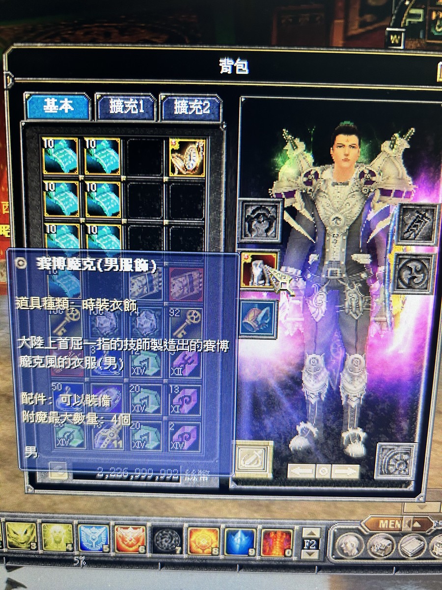 首圖
