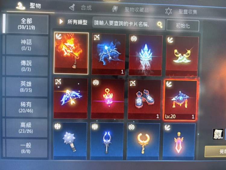 商品圖片