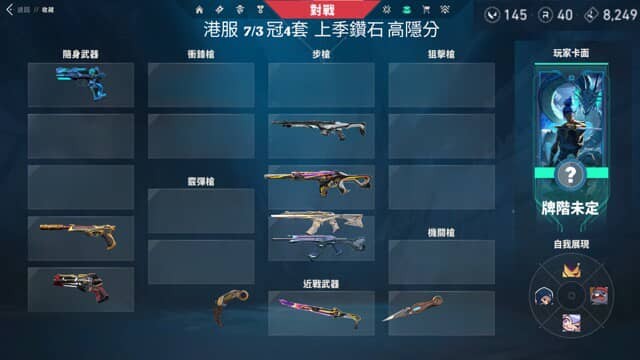 首圖