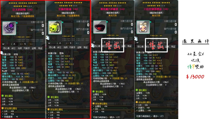 首圖