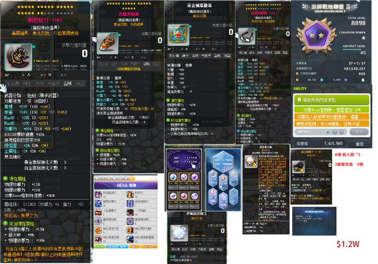 商品圖片