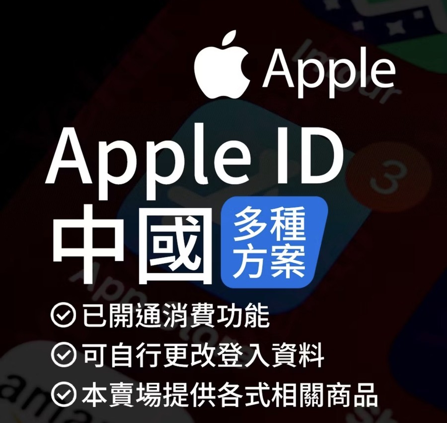 首圖