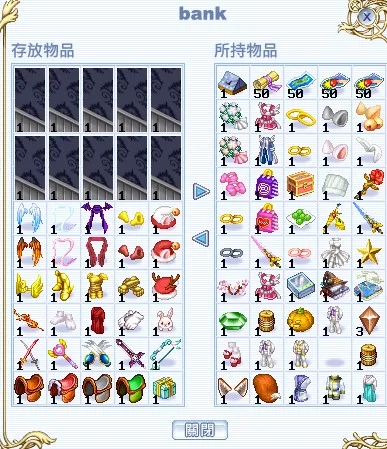 首圖