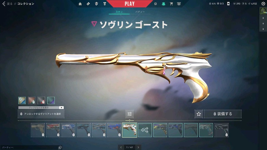 首圖