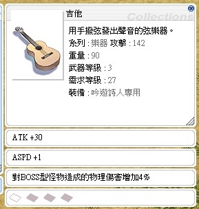 首圖