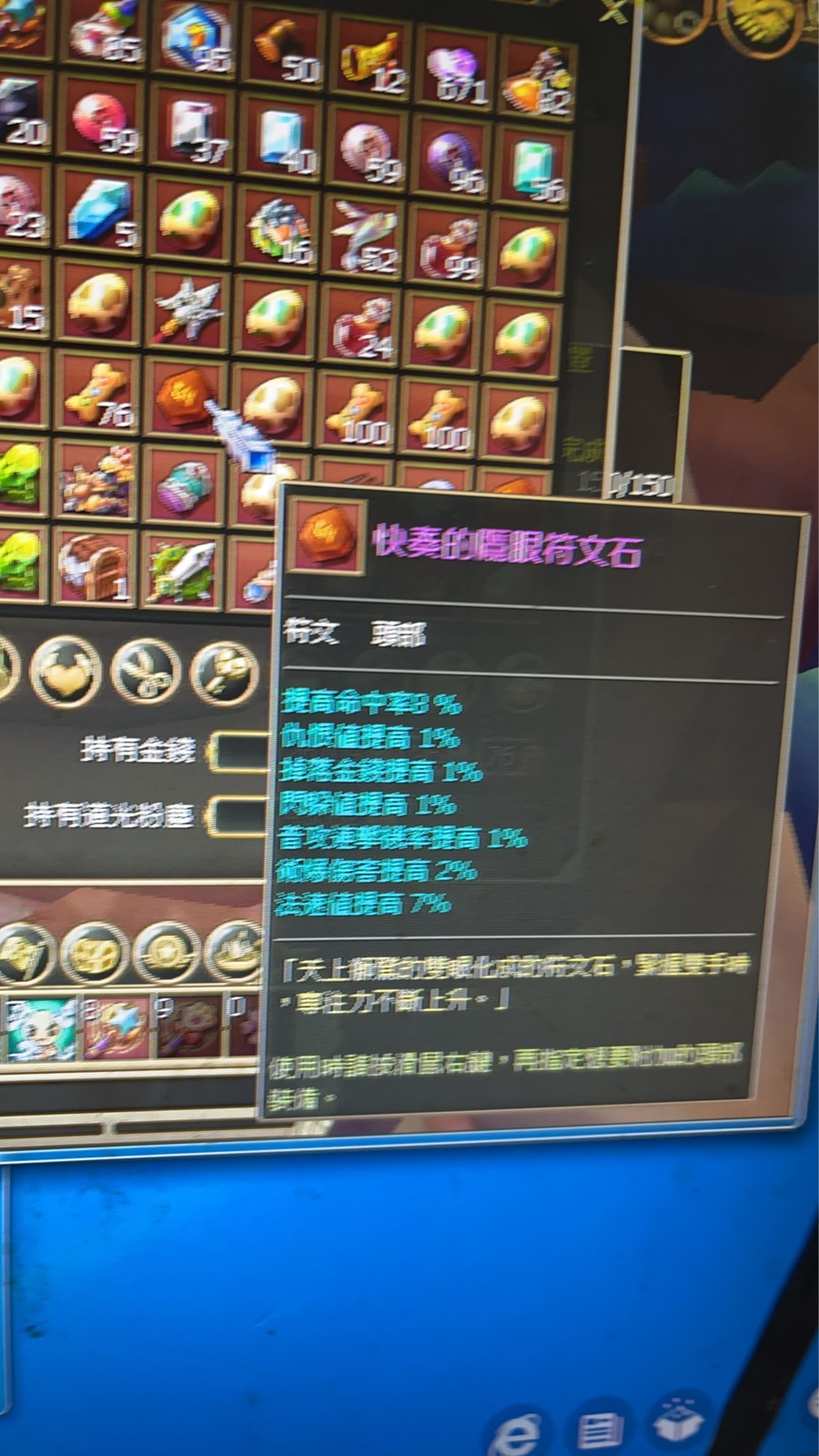 首圖