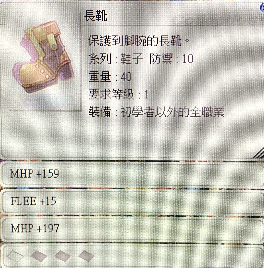 首圖