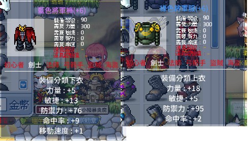 首圖