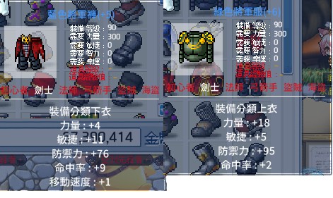 首圖