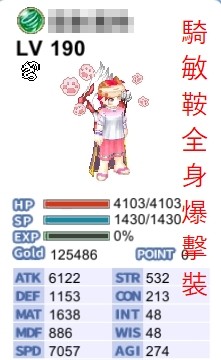 首圖