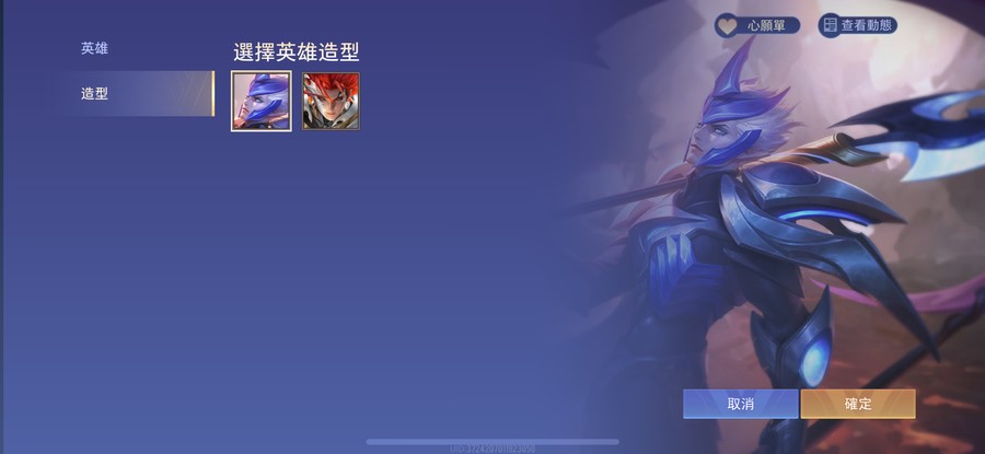 首圖