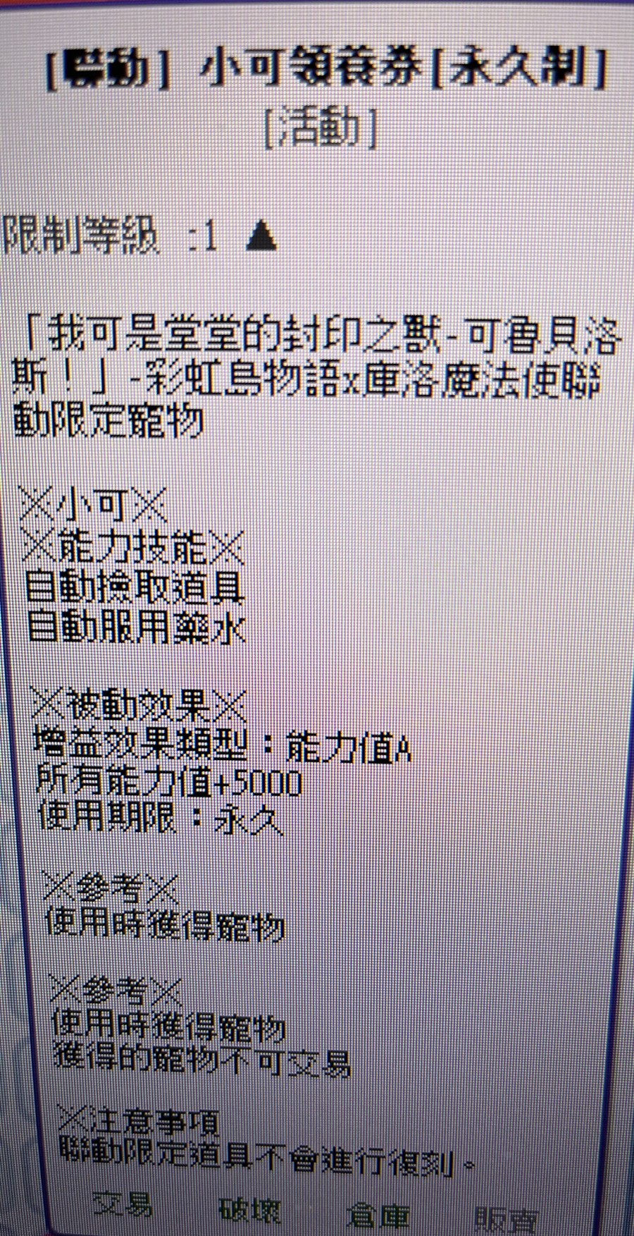 首圖
