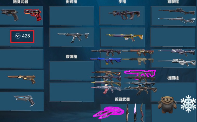 首圖