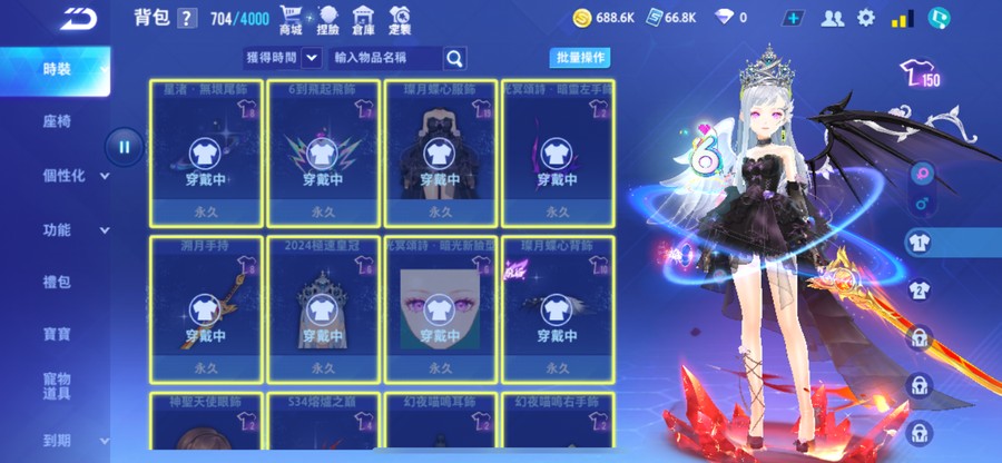 首圖