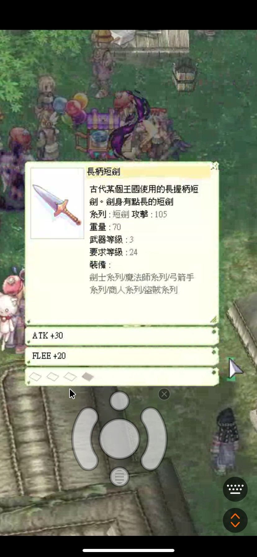 首圖