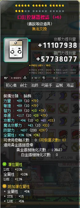 首圖