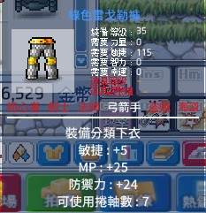 首圖