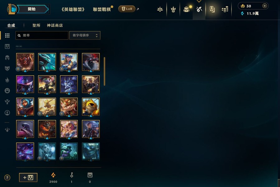 首圖