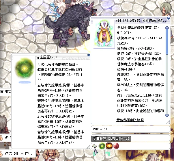 首圖