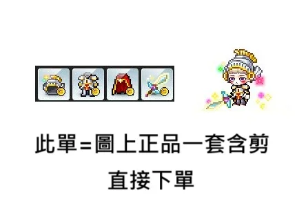首圖