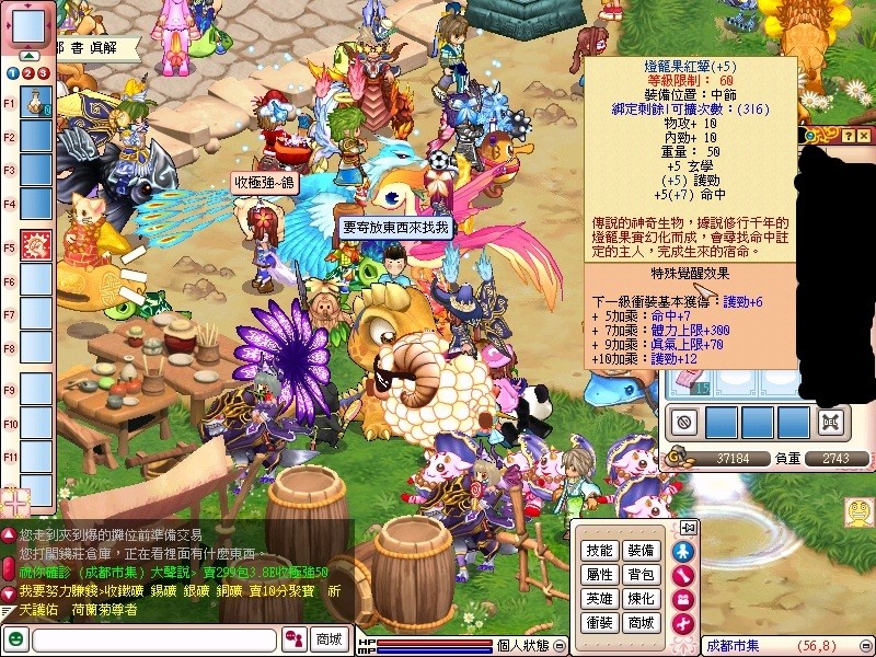 首圖