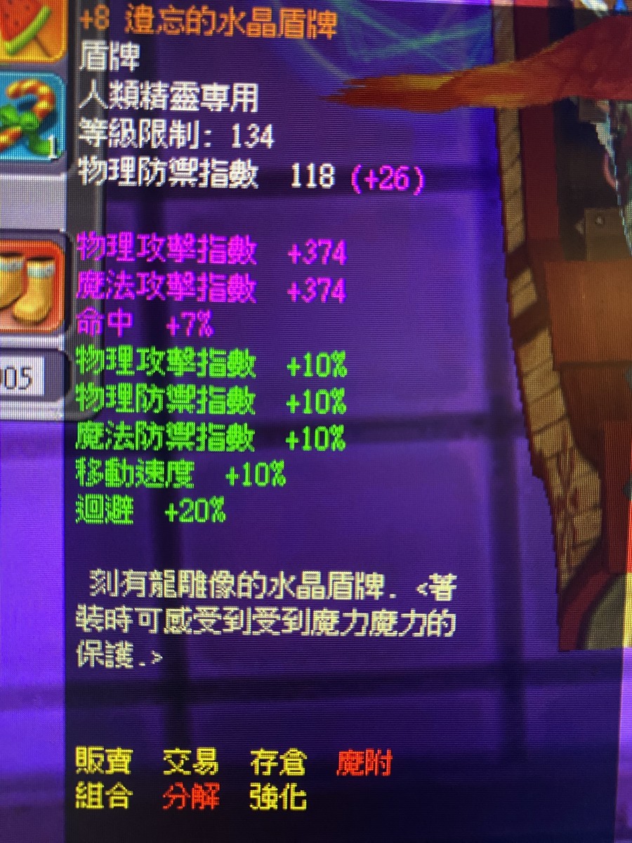 首圖