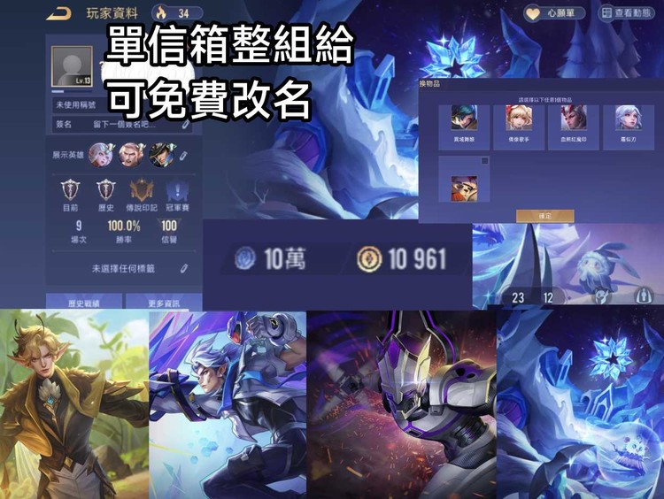 商品圖片
