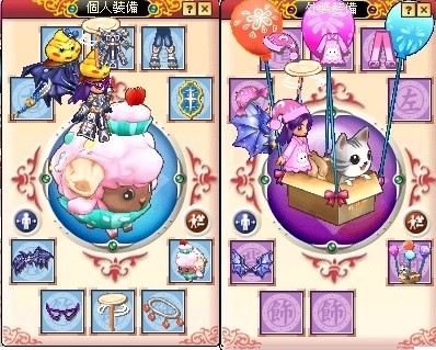 首圖