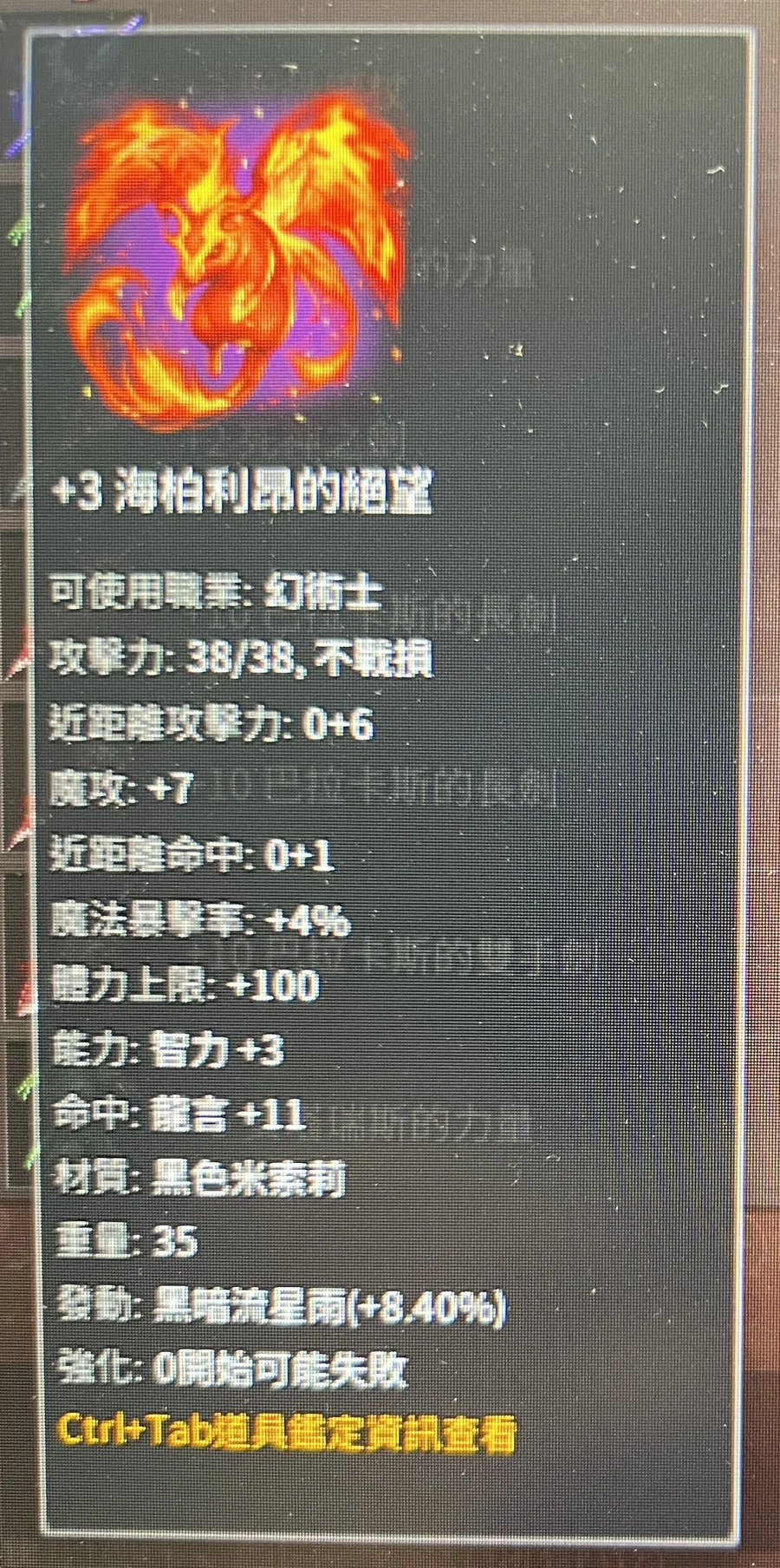 首圖