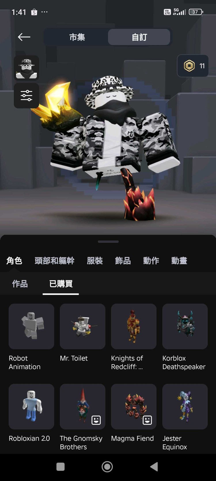 商品圖片