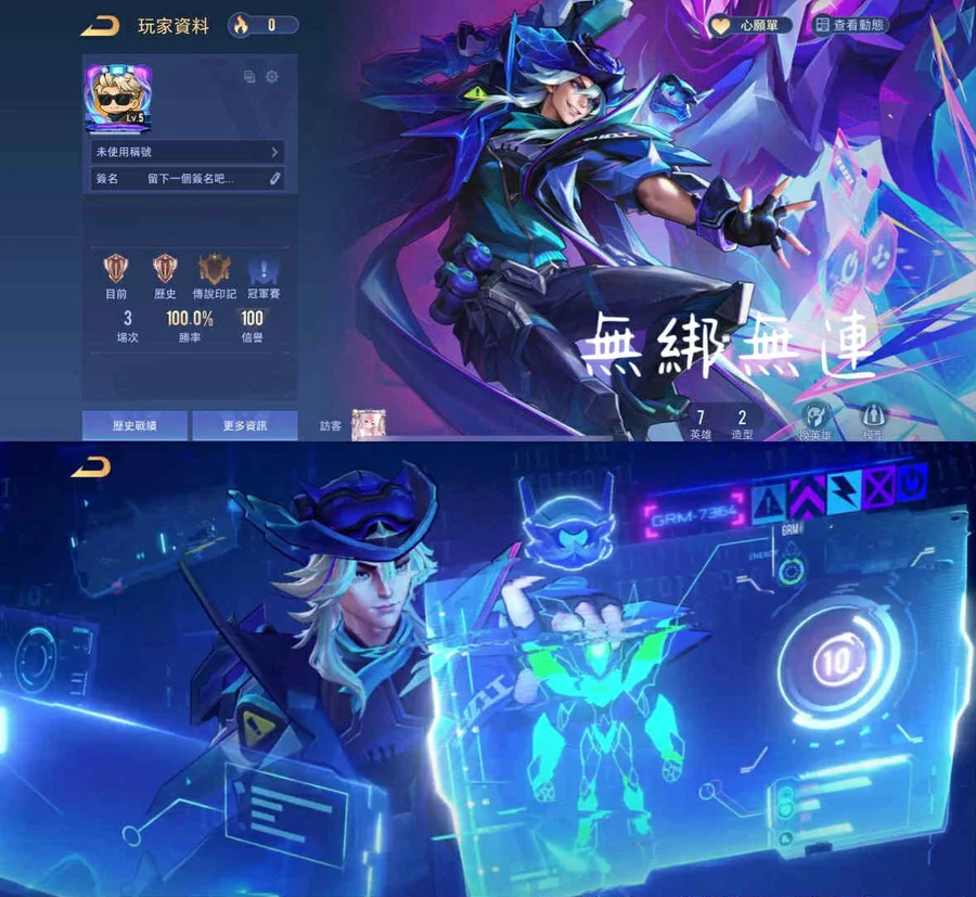 首圖