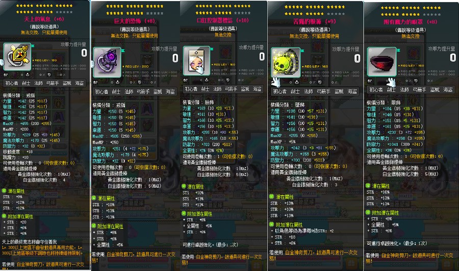 首圖
