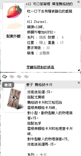 首圖