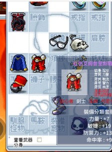 首圖